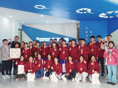 用光点亮梦想：名卓新能源科技助力“珍珠生”职业启蒙